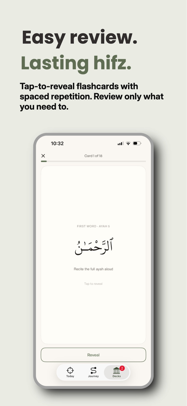 Step 7: Tap-to-reveal flashcards